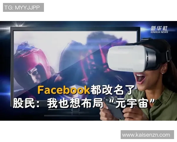 探索元宇宙足球明星卡的未来价值与收藏潜力