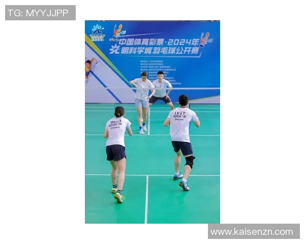 杭州羽毛球队中路突破革新引领新风潮助力竞技水平提升