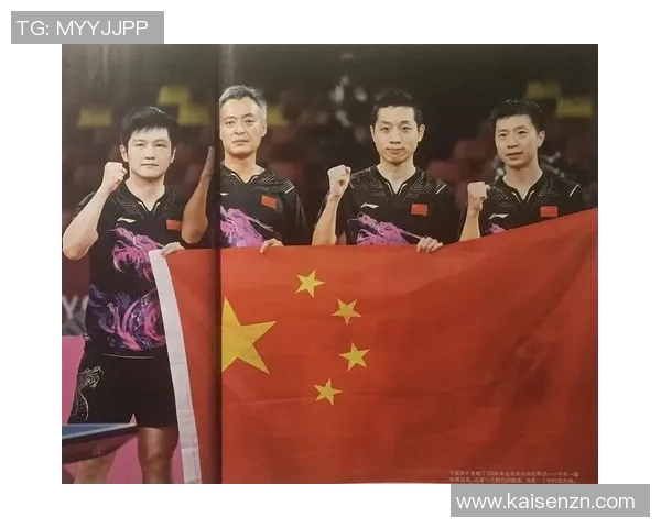 武汉乒乓球队在世界锦标赛中的意识表现与战术分析探讨 武汉乒乓球队在世界锦标赛中的意识表现与战术分析探讨
