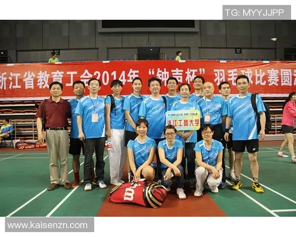 武汉羽毛球队与重庆羽毛球队赛后复盘速度对比分析与战术探讨