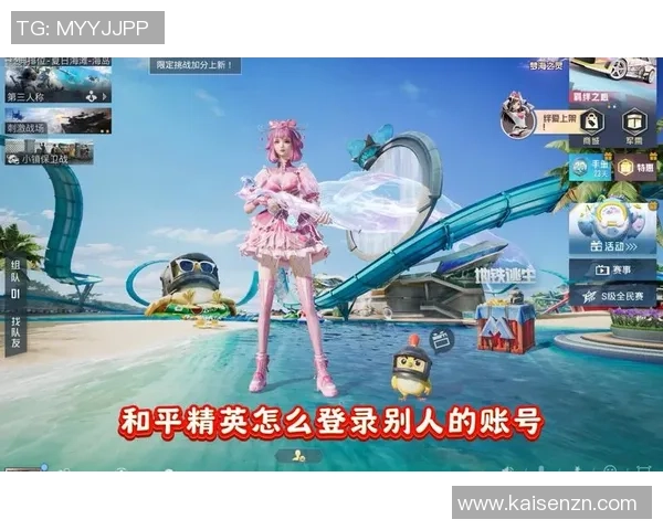 和平精英热议：LNG的灵活性争议