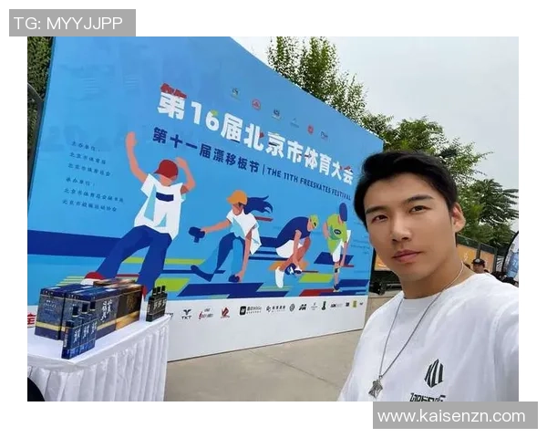 世界滑板锦标赛积分榜：深圳攀岩队以99分领跑