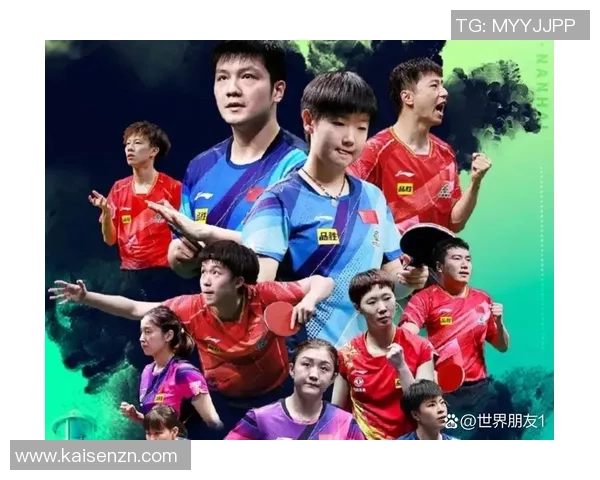 乒乓球评论：广州乒乓球队的整体压制得失