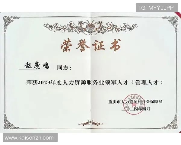 重磅专题：重庆攀岩队的阵地战革新